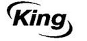 Логотип фирмы King в Новоалтайске