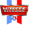 Логотип фирмы Vitesse в Новоалтайске