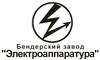 Логотип фирмы Электроаппаратура в Новоалтайске